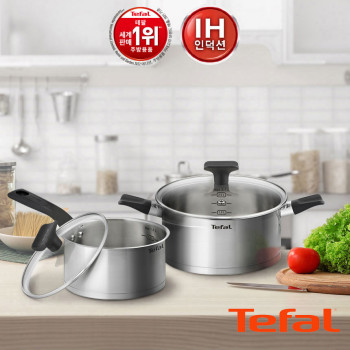 [테팔] ST스틸악세스 인덕션 냄비 2종 16+20cm