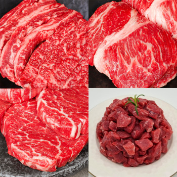 [설특가] 국내산 1등급 소고기 600g 세트 국거리, 등심, 안심, 갈빗살, 스테이크