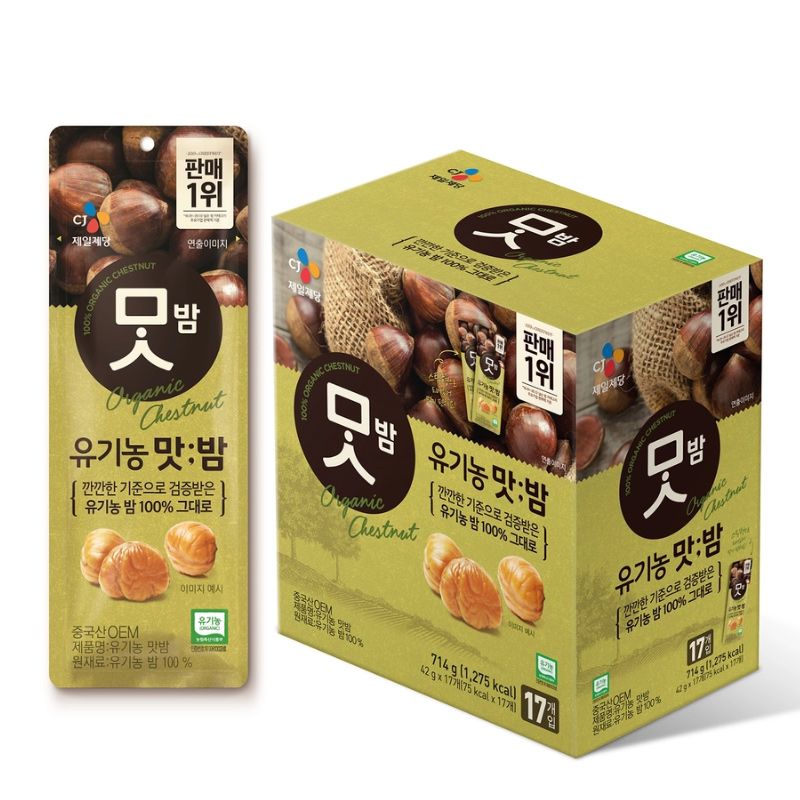 CJ 유기농 맛밤 42g X 17개 간식 깐밤 안주