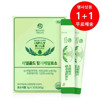 [1+1행사][비욘드오리진] 리얼골드 컬리케일효소 3g x 30포[A1082]