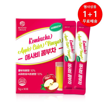 [1+1행사][비욘드오리진] 애사비 콤부차 5g x 30포[A1027]