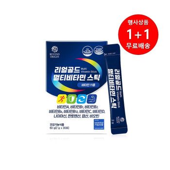 [1+1행사][비욘드오리진] 리얼골드 멀티비타민 스틱 2g x 30포[G0012]