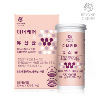 [비욘드오리진] 이너케어 VL8 질유산균 500mg x 30캡슐[G0018]