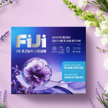 FIJI 9X 초고농축 시트세제 120매 (일반 드럼 겸용) 섬유유연제 필요없이 이염방지 28일 향기지속