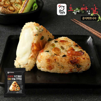 [오빠닭] 치즈품은 대파 마늘 주먹밥 5팩