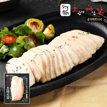 [오빠닭] 프레시업 슬라이스 닭가슴살 오리지널 5팩