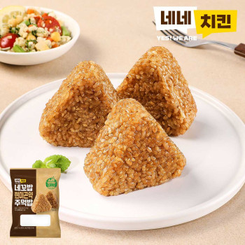 [네네치킨] 네꼬밥 현미 곤약주먹밥 5팩