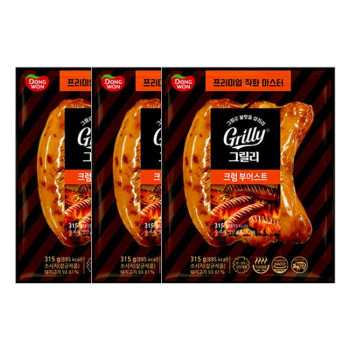 [동원] 그릴리 황금닭가슴살 105g 오리지널5개+황금닭가슴살 블랙페퍼 105g x 5개