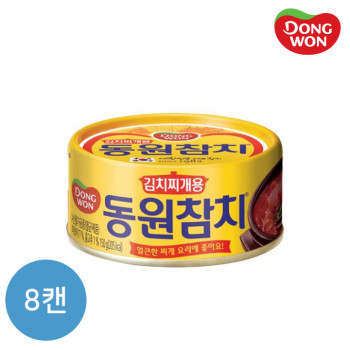 [동원] 김치찌개용참치 150g x 8캔