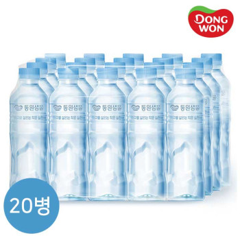 [동원] 동원샘물(무라벨) 500mL X 20병