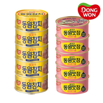 [동원] 라이트스탠다드 참치 85g 5캔 + 맛참 마요참기름 참치 90g 5캔