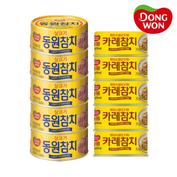 [동원] 라이트스탠다드 참치 85g 5캔 + 카레참치 90g 5캔