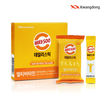 [광동] 비타500 데일리스틱 2g X 20포