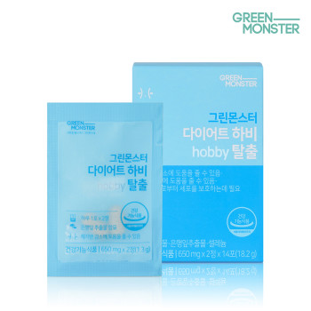 [그린몬스터] 다이어트 하비탈출 (650mgx2정x14포)