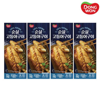 [동원] 순살 고등어구이 70g x 4개