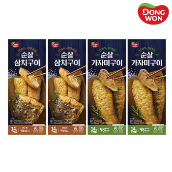 [동원] 순살 삼치구이 70g x 2개 + 가자미구이 70g x 2개