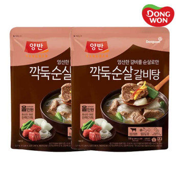 [동원] 양반 깍둑순살 갈비탕 700g x 2봉