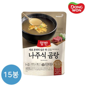 [동원] 양반 나주식 곰탕 460g x 15봉