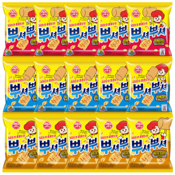 뿌셔뿌셔 떡복이맛 5개+바베큐맛 5개+버터구이 오징어맛 5개