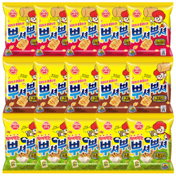 뿌셔뿌셔 떡복이맛 5개+불고기맛 5개+구운양파맛 5개