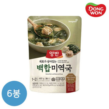[동원] 양반 백합 미역국 460g x 6봉