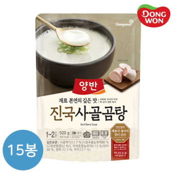 [동원] 양반 진국 사골곰탕 500g x 15개