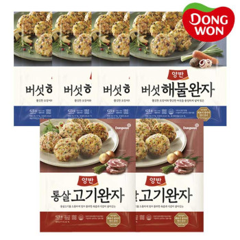[동원] 양반 통살 고기완자 425g 2봉 + 버섯해물완자 425g 4봉