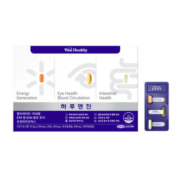 [삼진제약] 하루엔진올인원 (1,000 mg x 30정 +450 mg x 30경질캡슐+900 mg x 30연질캡슐(70.5g)