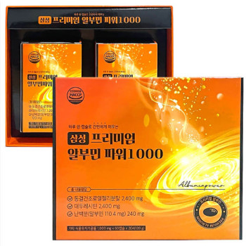 [삼성] 프리미엄 알부민 파워 1000 1,000mg x 60캡슐 x 2개입