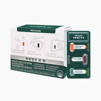 [삼진제약] 하루엔진포맨 (+주황색 1,000 mg x 30정+연질 1,100 mg x 30캡슐+초록색 800 mg x 30정(43.5 g)