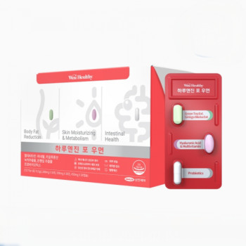 [삼진제약] 하루엔진포우먼 (연두색 900 mg x 30정+분홍색 1,000 mg x 30정+흰색 450 mg x 30캡슐(70.5g)