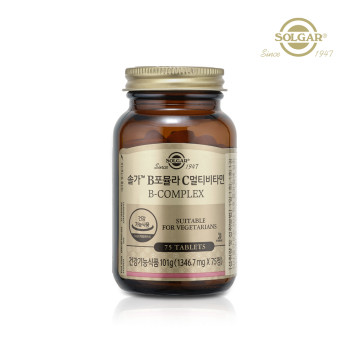 [솔가] B포뮬라 C멀티비타민 75정 ( 1246.7mgx75정)