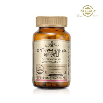 [솔가] 구연산 칼슘 위드 비타민D3 90정 ( 1602.16mgx90정)