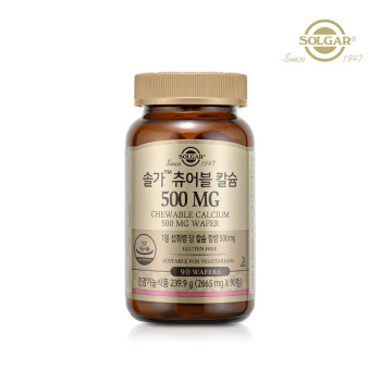 [솔가] 츄어블 칼슘 500MG 90정 (2,665mgx90정)2