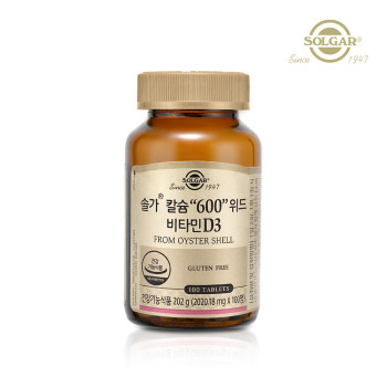 [솔가] 칼슘 600 위드 비타민D3 100정 (2,020.18mgx100정)