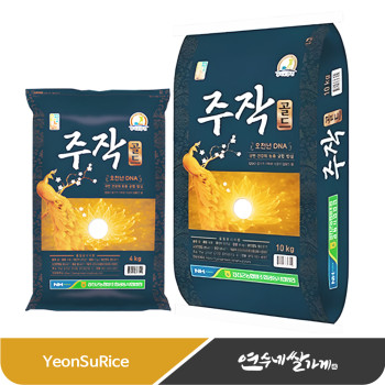 주작 쌀 골드 4kg/10kg 미호 찰진식감 탱글한 식감 맛있는 햅쌀 강진군농협