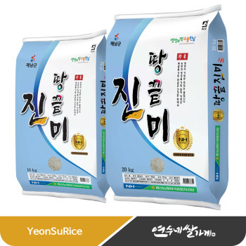 땅끝진미 10kg/20kg(10kgX2) 새청무 간척지쌀 황산농협 햅쌀