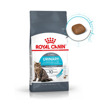 [로얄캐닌] 캣 유리너리케어 2kg 요로기계 건강 맞춤사료