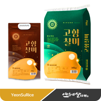 미풍라이스 고향찰미 4kg/10kg 누룽지향 블렌딩쌀(찹쌀2:백미8)