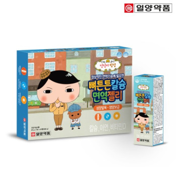 [일양약품] 뼈튼튼 칼슘 면역젤리 20g x 28포