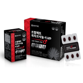 [일양약품] 쏘팔메토 옥타코사놀 프리미엄 60캡슐(550mg x 30캡슐 x 2세트)