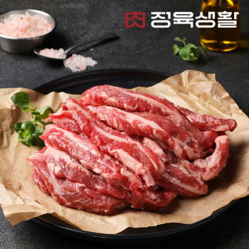 [정육생활] 갈비살구이용 200g 2팩 x 2개