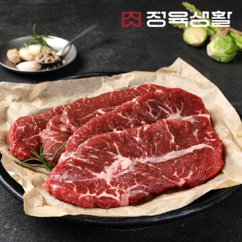 [정육생활] 부채살구이용 200g 2팩 x 2개