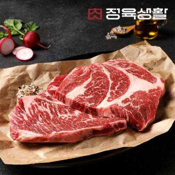 [정육생활] 척아이롤 구이용 200g 2팩 x 2개