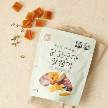 [착한상점] 무농약 고구마로 만든 군고구마 말랭이 80g X 5개