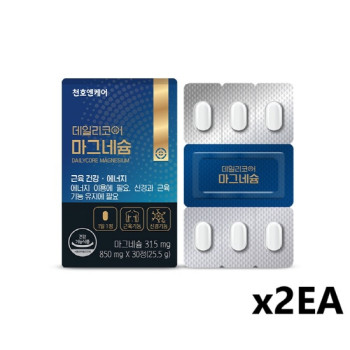 [천호엔케어] 데일리코어 마그네슘 850mg * 30정 * 2ea(2개월분)