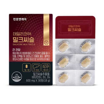 [천호엔케어] 데일리코어 밀크씨슬 600mg * 30정