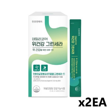 [천호엔케어] 데일리코어 위건강 그린세라 15mg * 14포 * 2ea(1개월분)