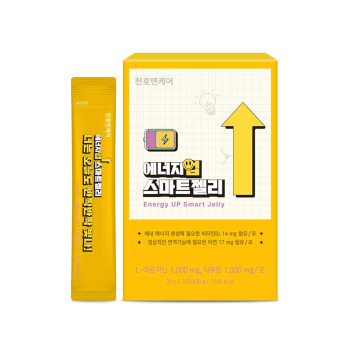 [천호엔케어] 수험생을 위한 에너지업 스마트젤리 20g X 30포
