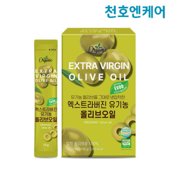 [천호엔케어] 엑스트라버진 유기농 올리브오일 10g X 14포